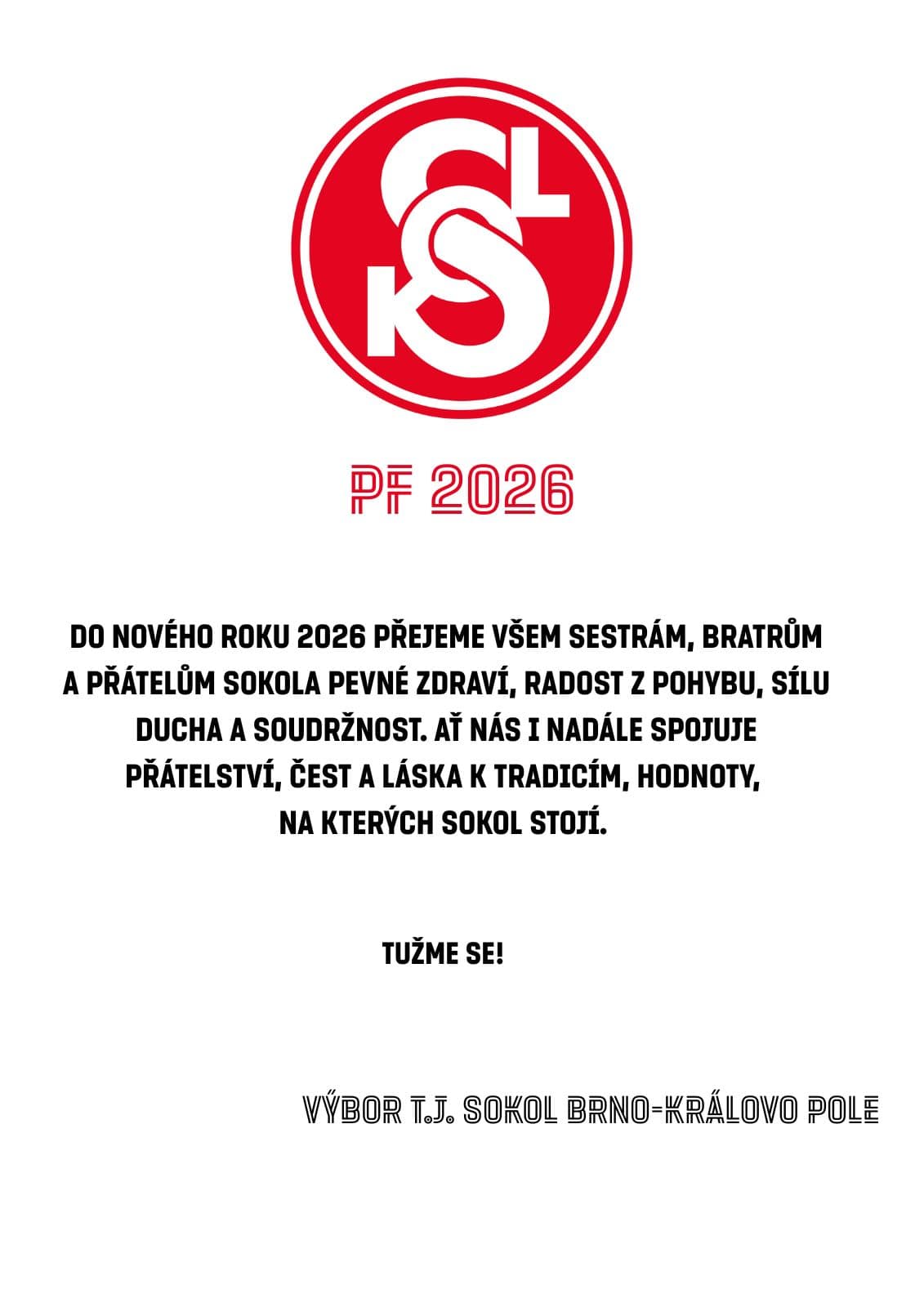 pf 2026